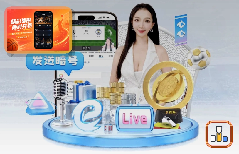 安全升级见证