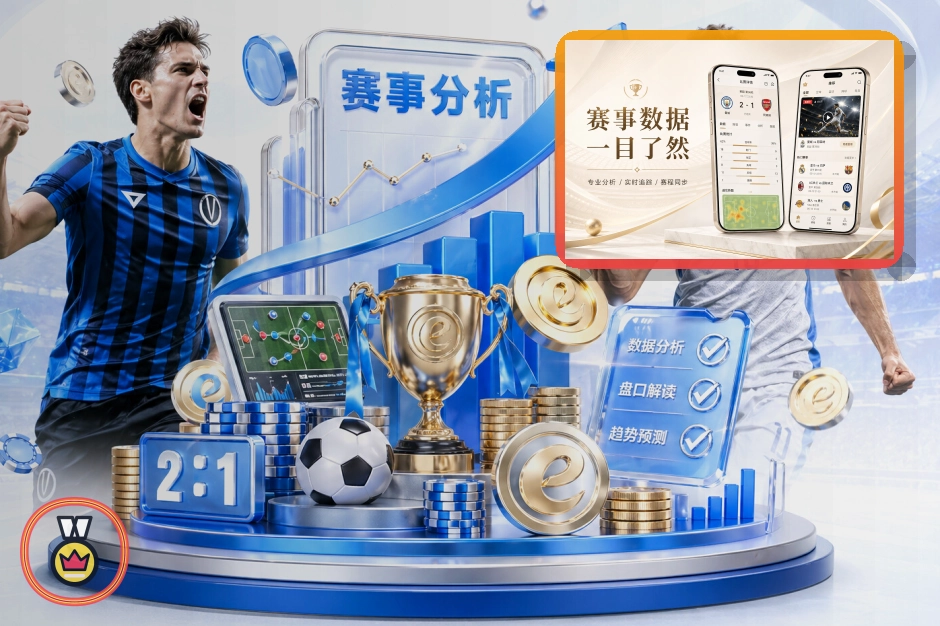 覆盖升级荣誉